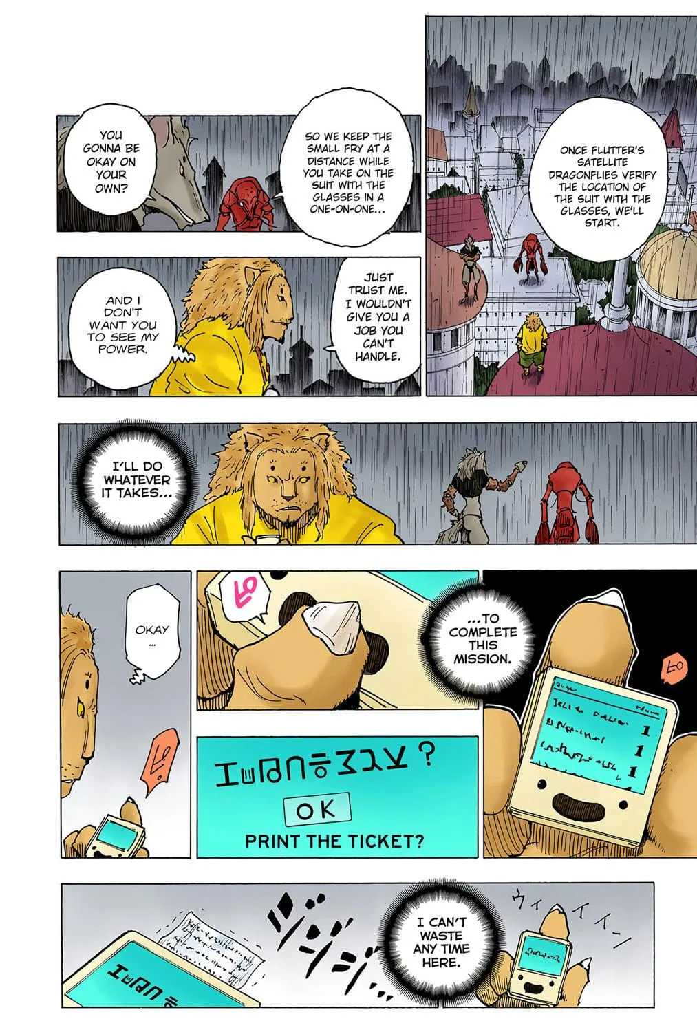 Hunter x Hunter Colored Manga