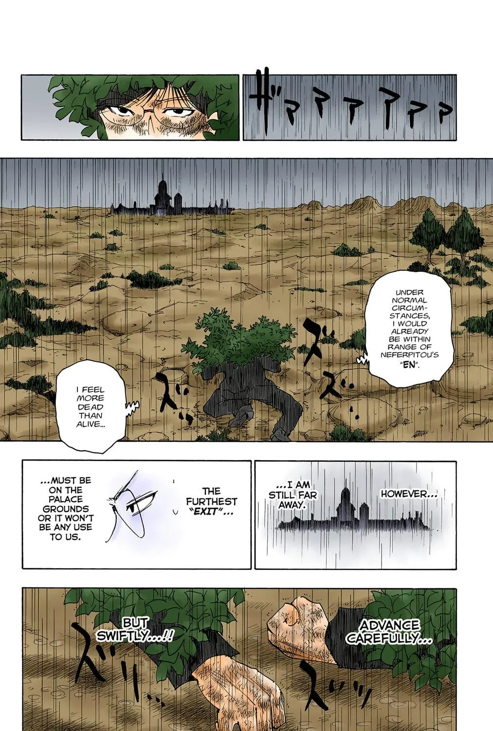 Hunter x Hunter Colored Manga