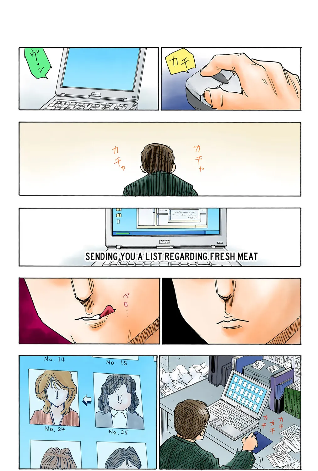 Hunter x Hunter Colored Manga