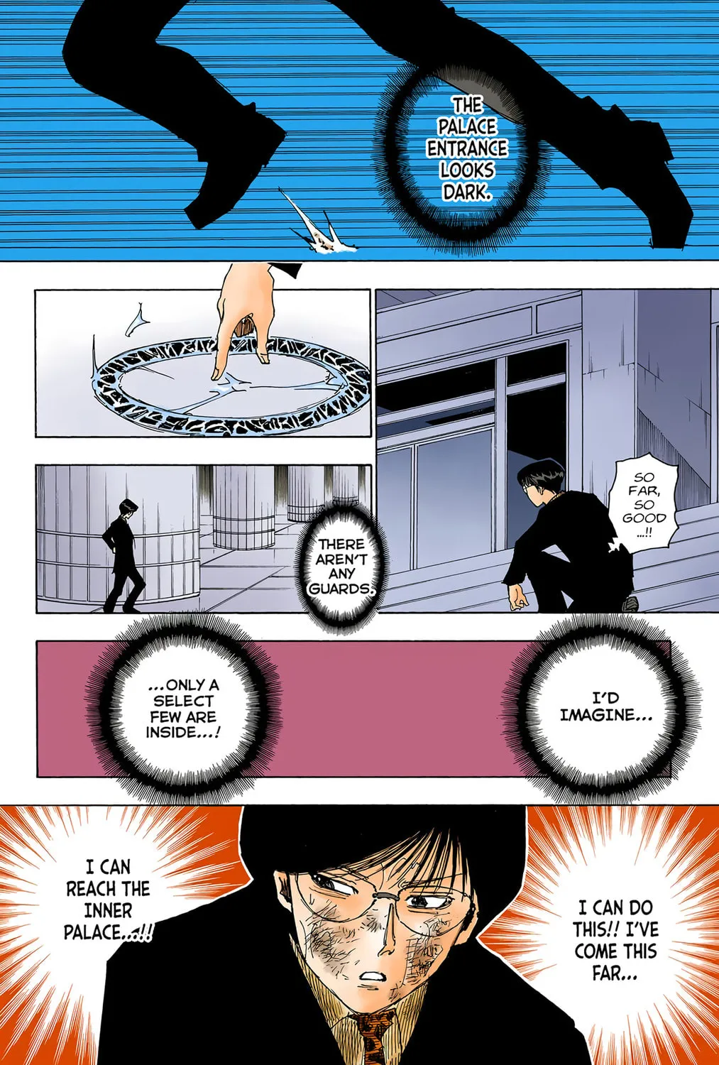 Hunter x Hunter Colored Manga