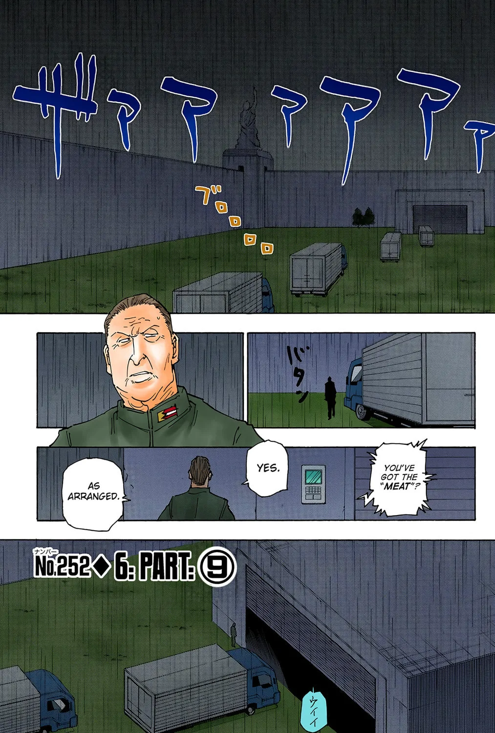 Hunter x Hunter Colored Manga