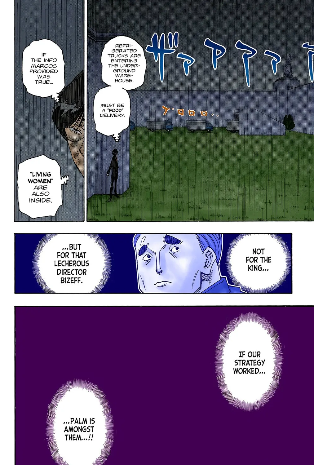 Hunter x Hunter Colored Manga