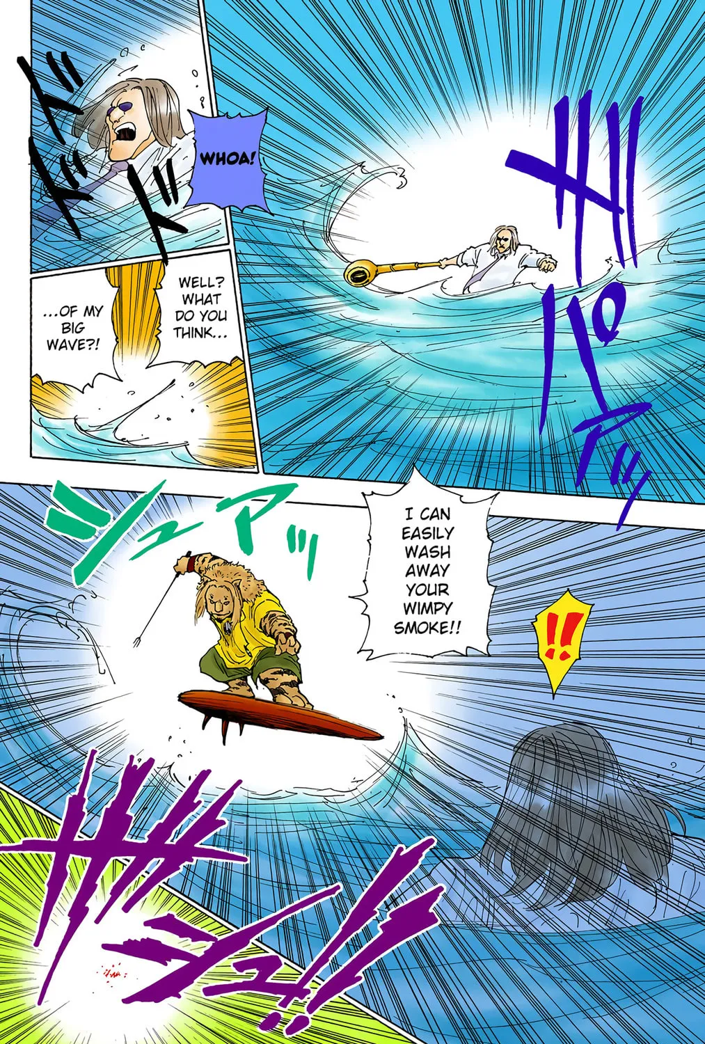 Hunter x Hunter Colored Manga