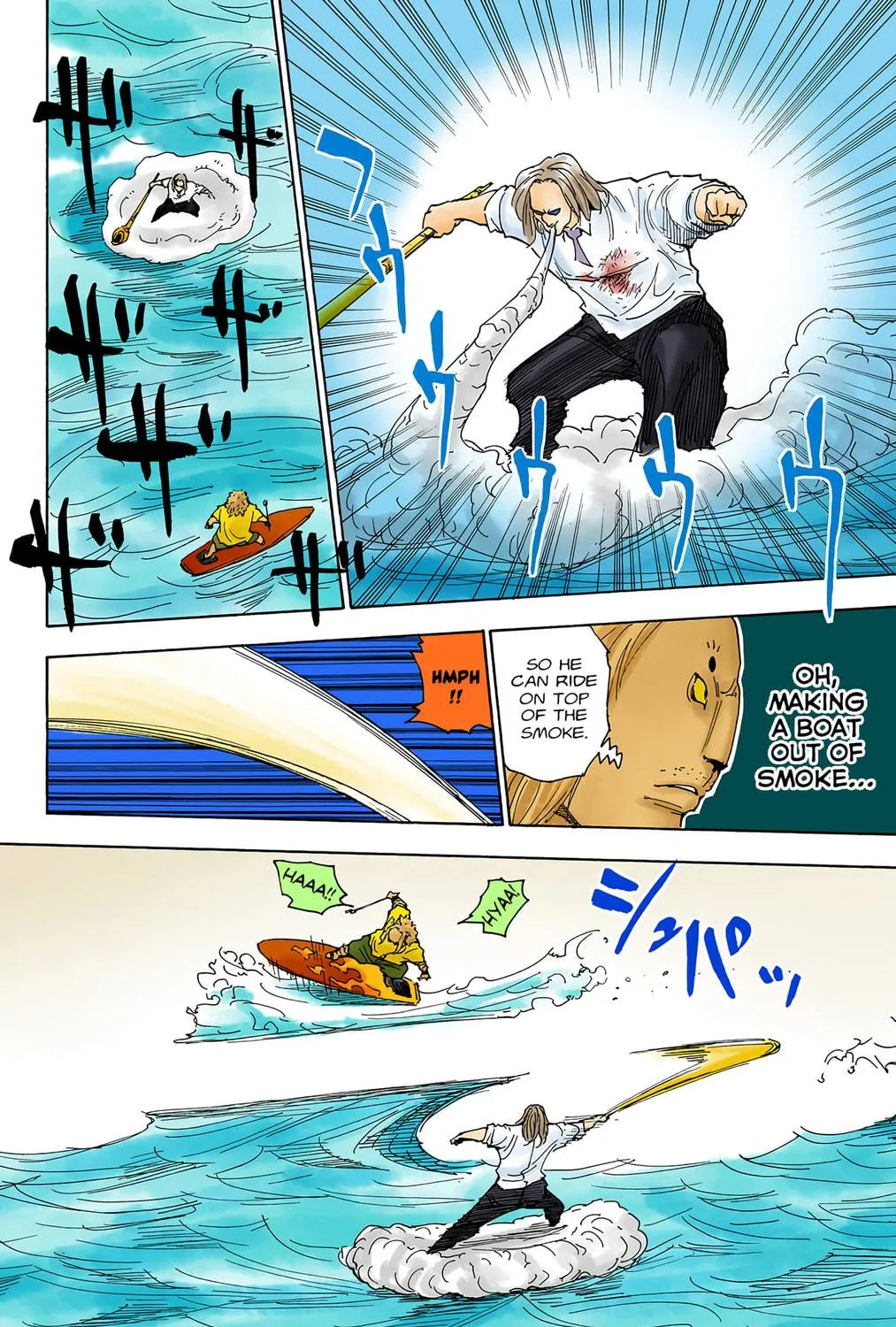 Hunter x Hunter Colored Manga