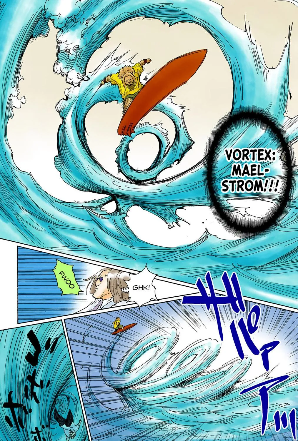 Hunter x Hunter Colored Manga