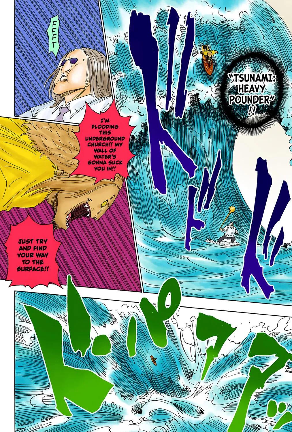 Hunter x Hunter Colored Manga