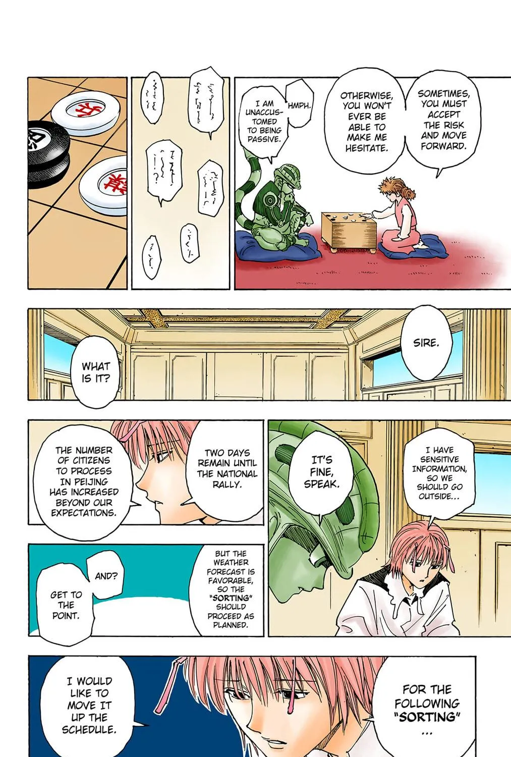 Hunter x Hunter Colored Manga