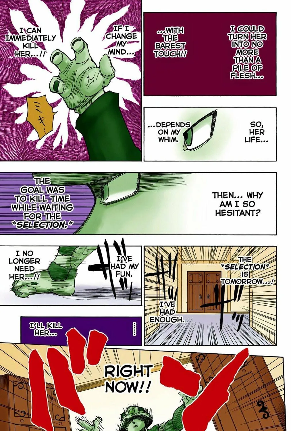 Hunter x Hunter Colored Manga