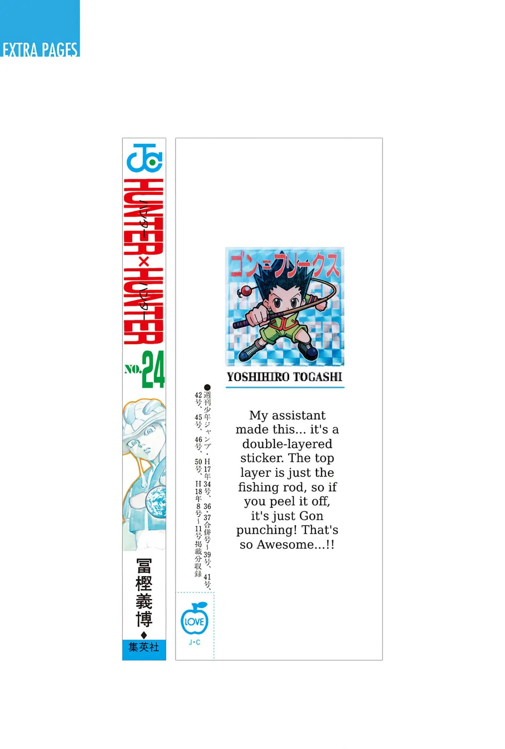 Hunter x Hunter Colored Manga