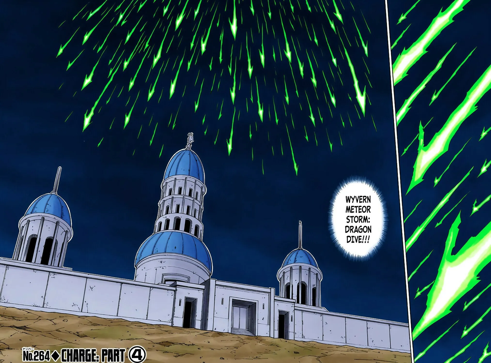 Hunter x Hunter Colored Manga