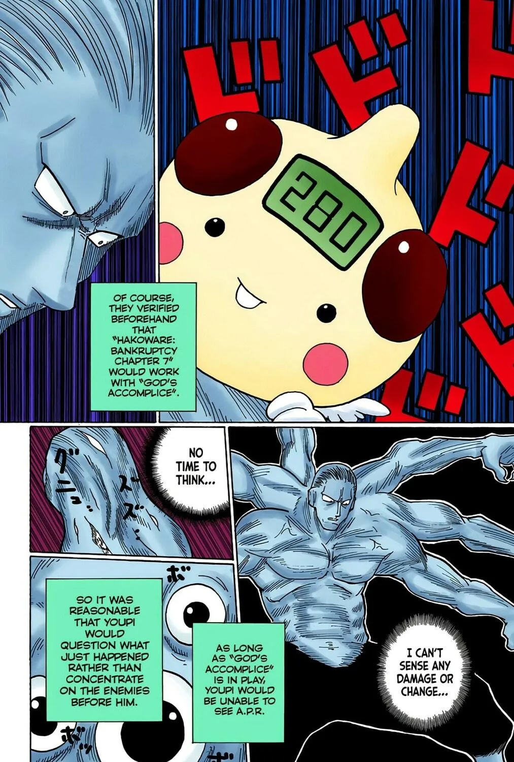 Hunter x Hunter Colored Manga