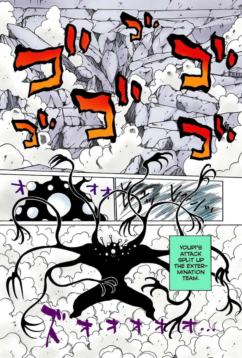 Hunter x Hunter Colored Manga