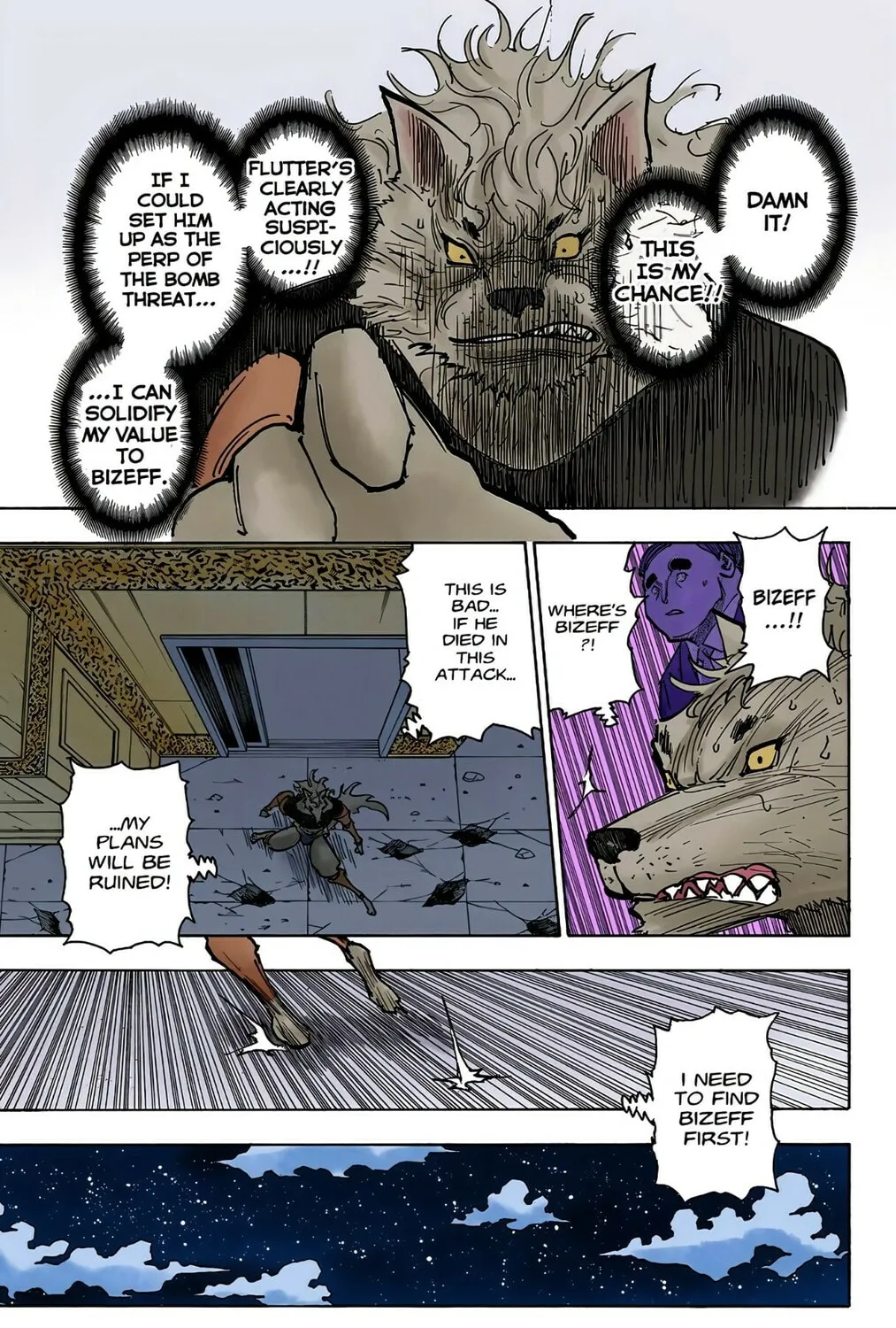 Hunter x Hunter Colored Manga