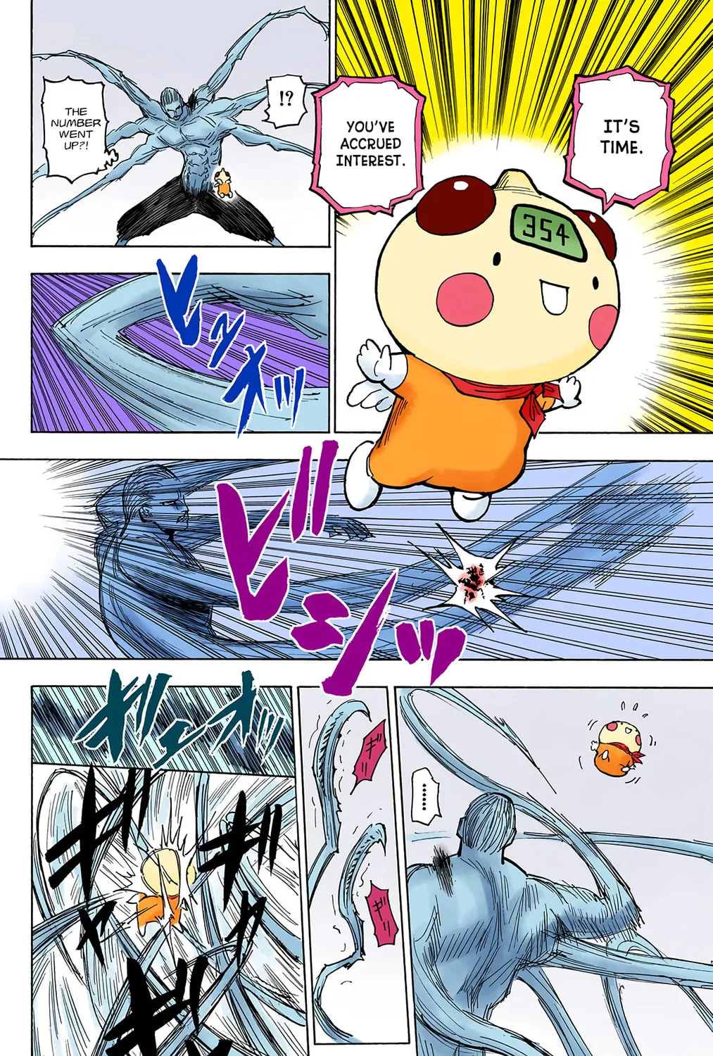 Hunter x Hunter Colored Manga