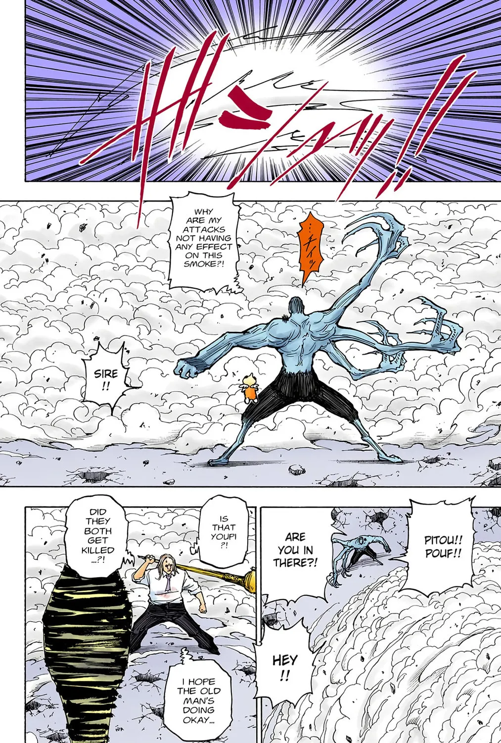 Hunter x Hunter Colored Manga