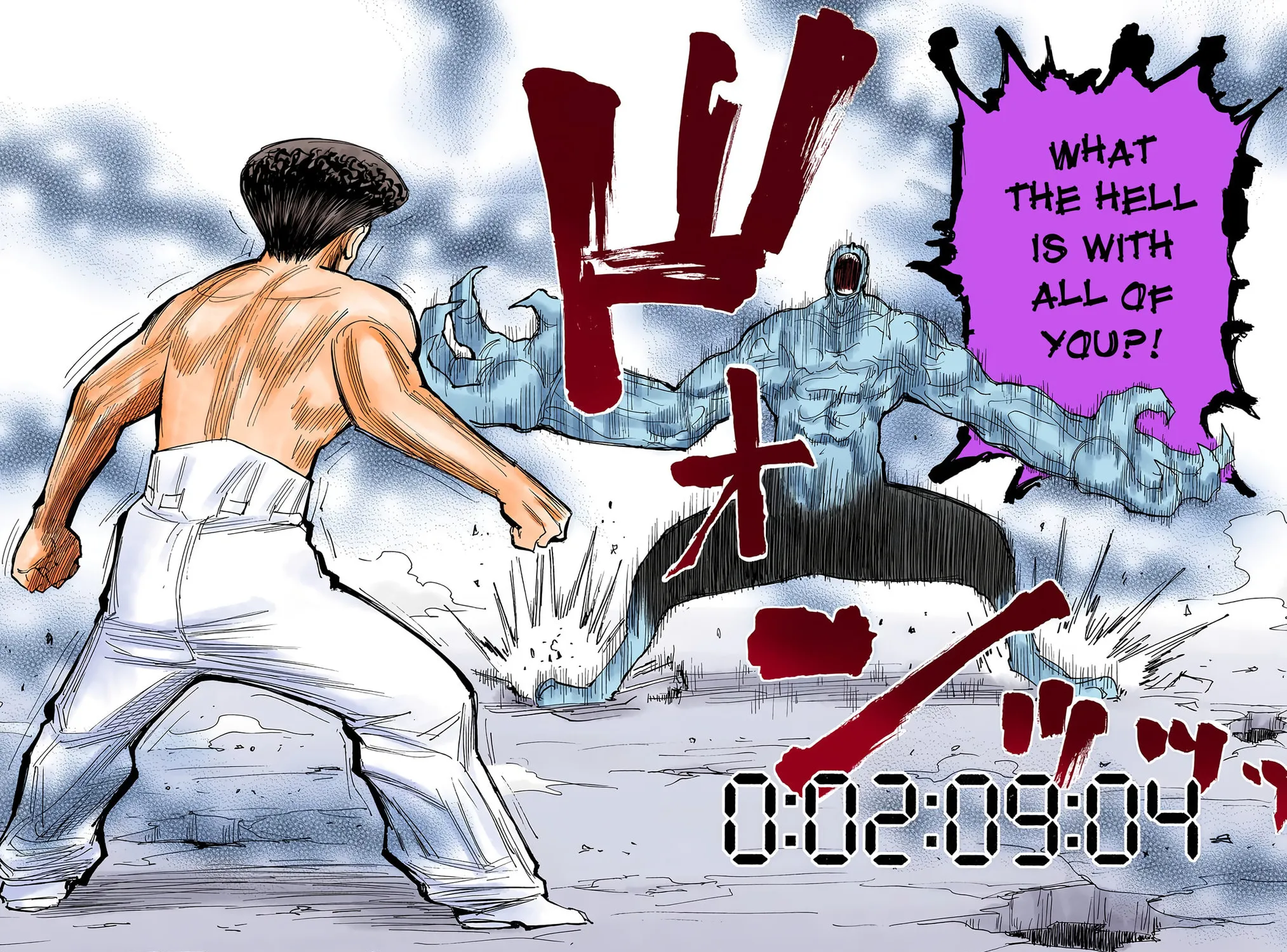 Hunter x Hunter Colored Manga