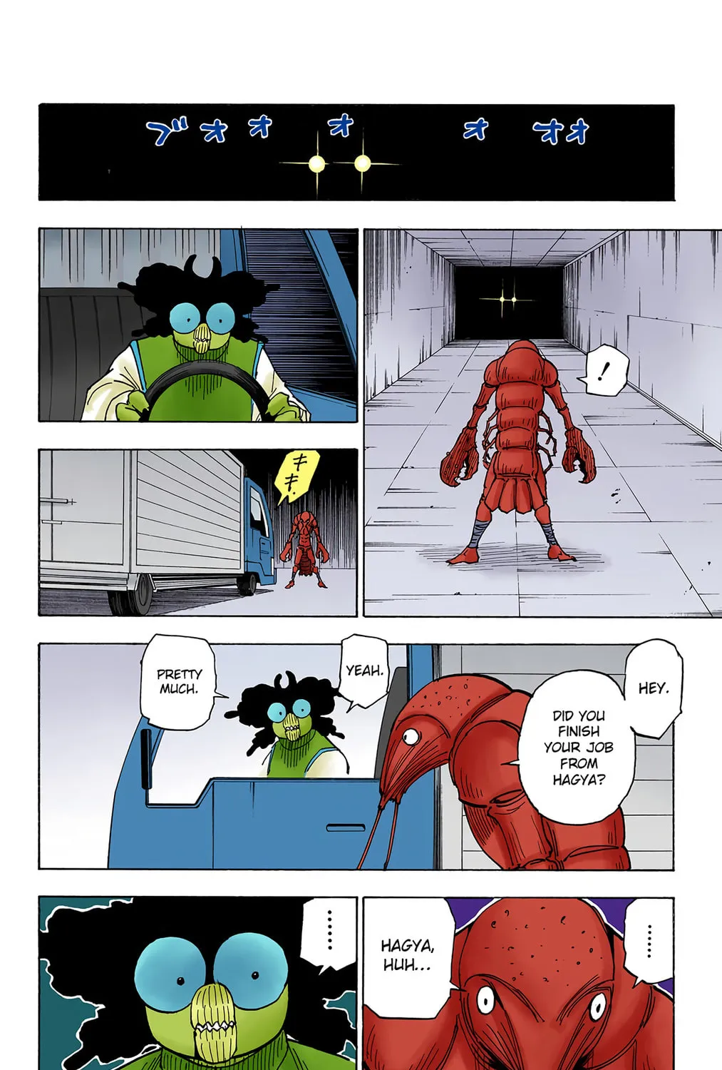 Hunter x Hunter Colored Manga