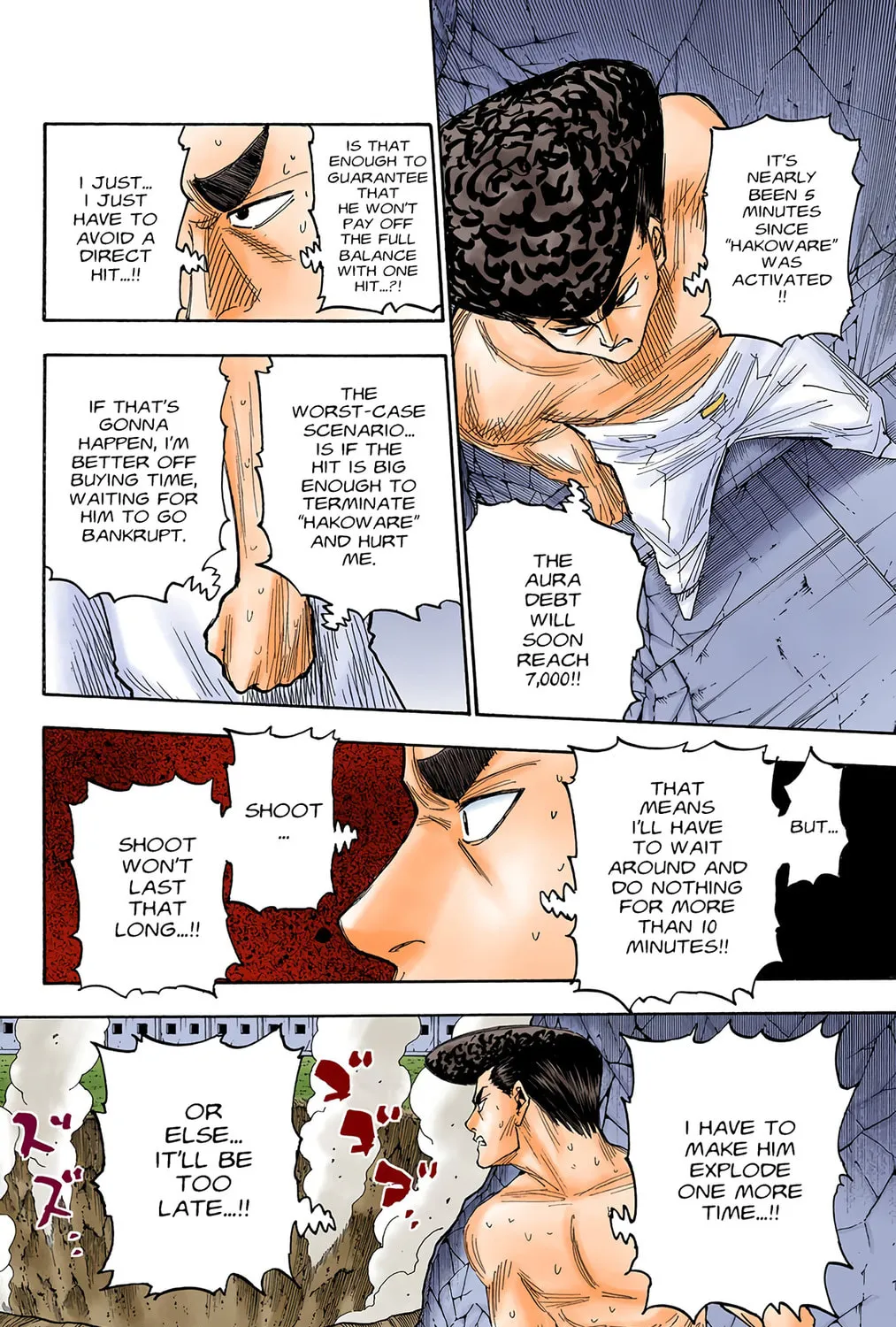 Hunter x Hunter Colored Manga