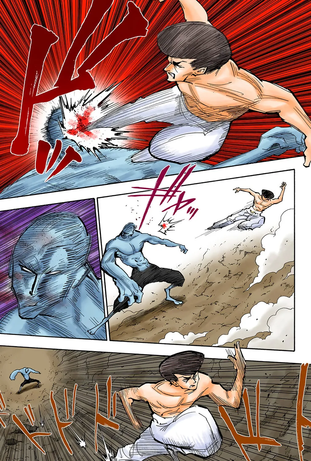 Hunter x Hunter Colored Manga