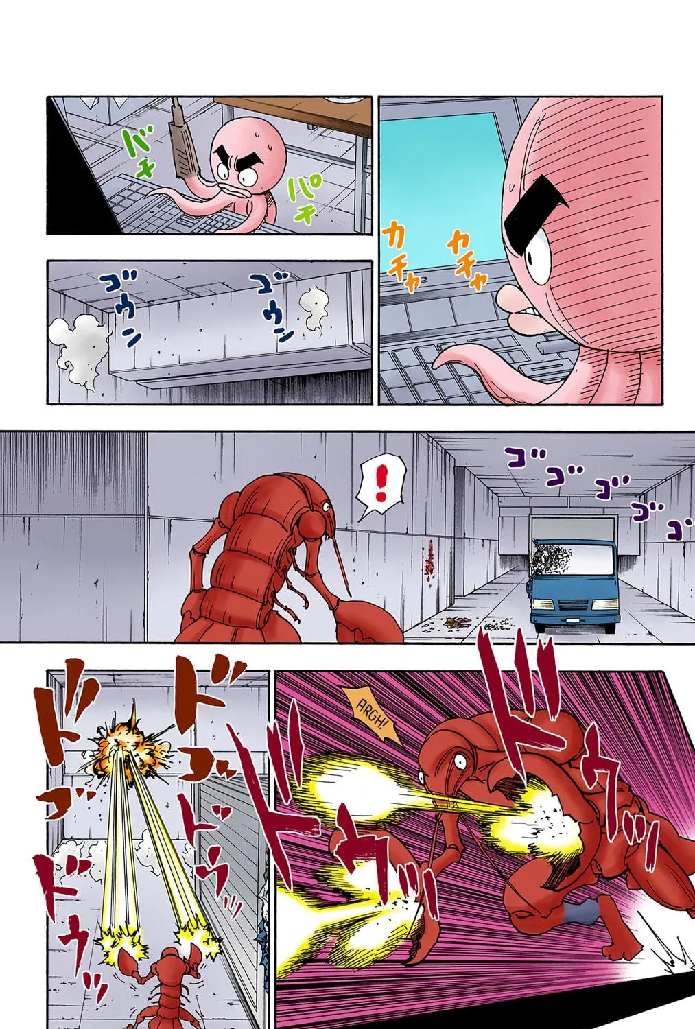 Hunter x Hunter Colored Manga