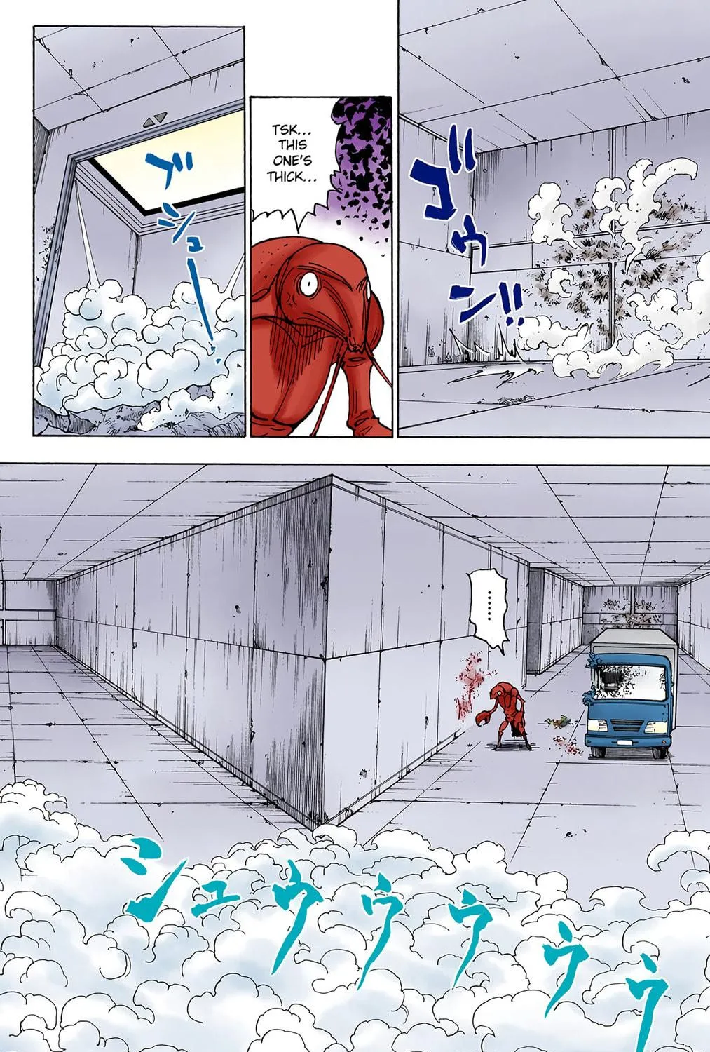 Hunter x Hunter Colored Manga