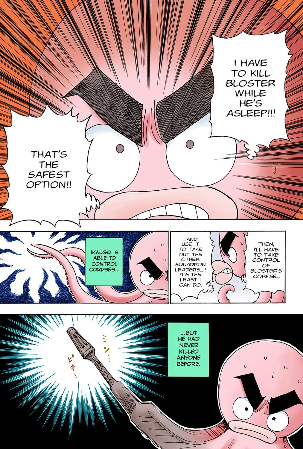 Hunter x Hunter Colored Manga