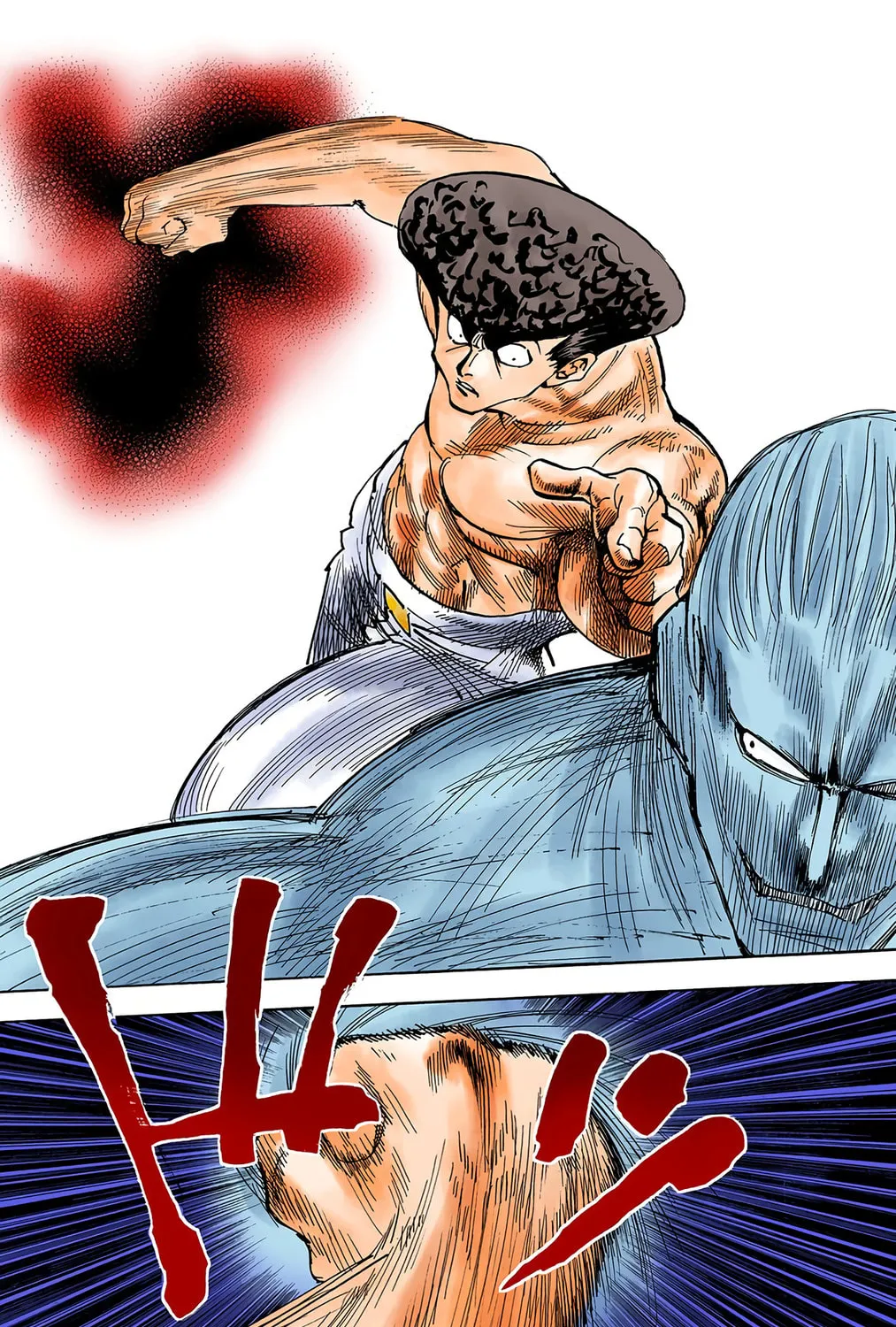 Hunter x Hunter Colored Manga