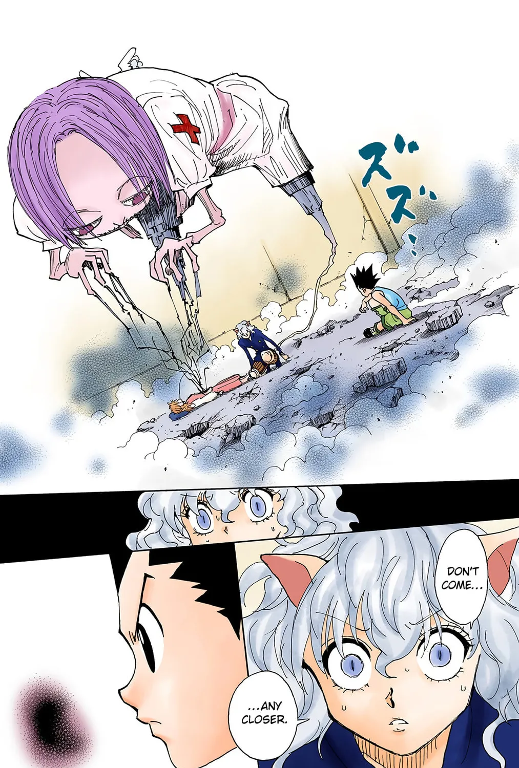 Hunter x Hunter Colored Manga