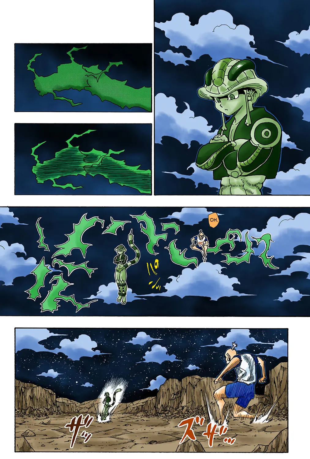 Hunter x Hunter Colored Manga