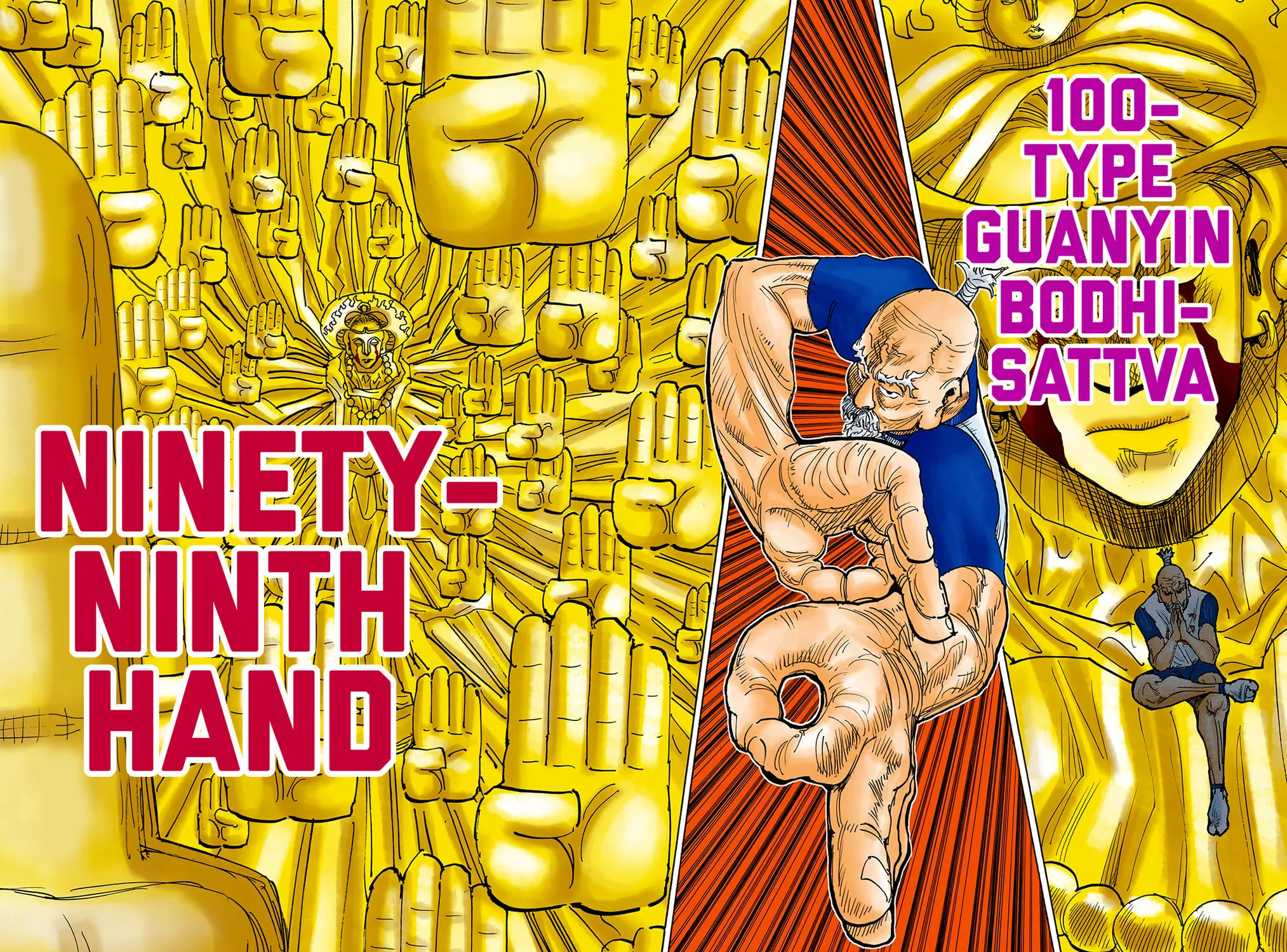 Hunter x Hunter Colored Manga