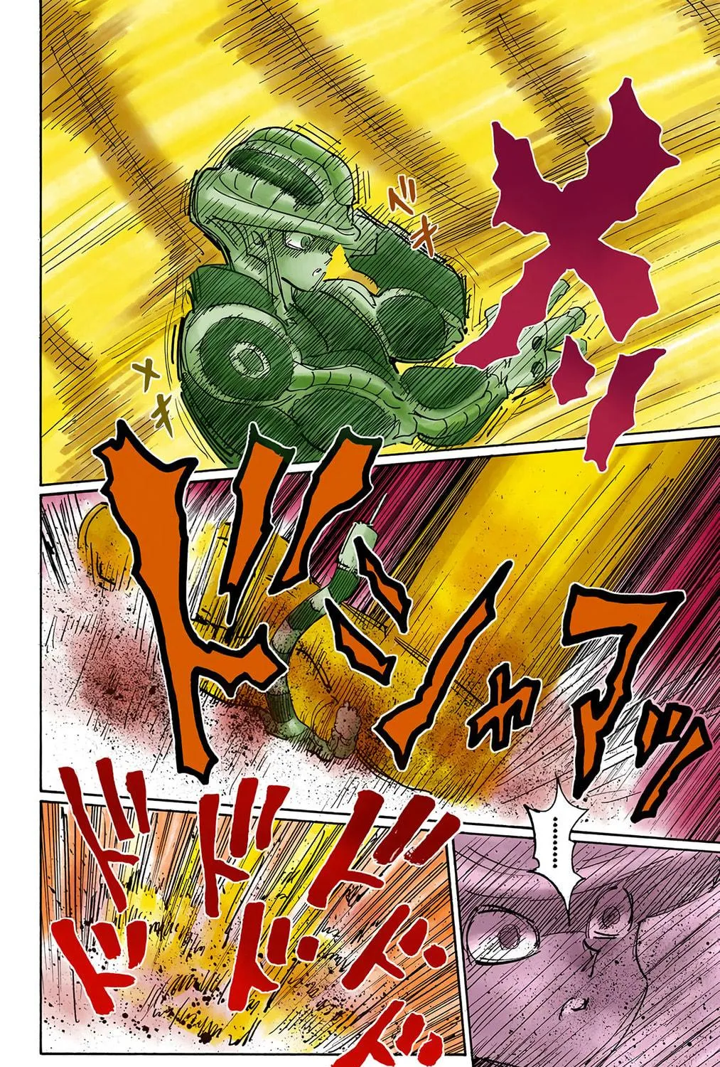 Hunter x Hunter Colored Manga