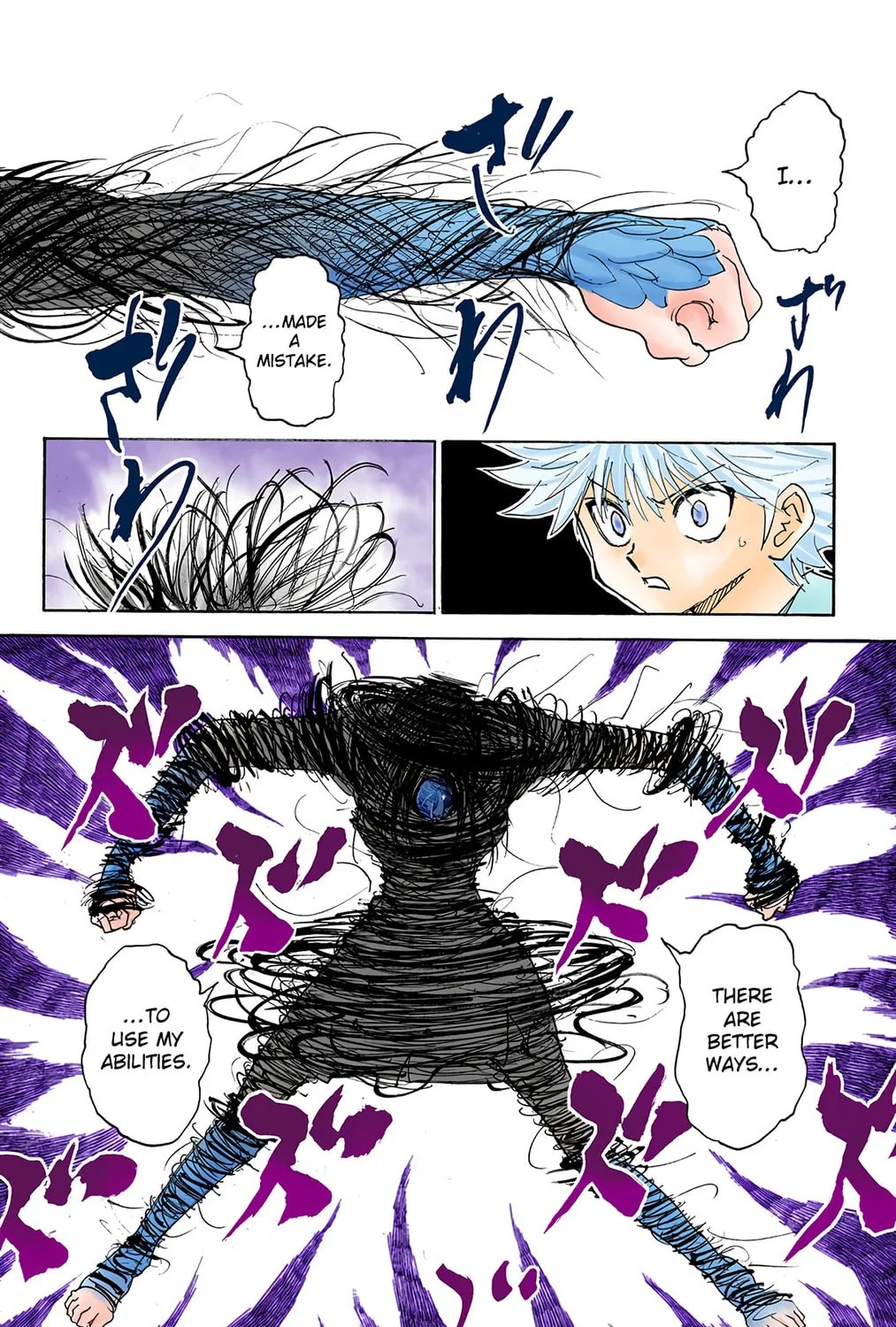 Hunter x Hunter Colored Manga