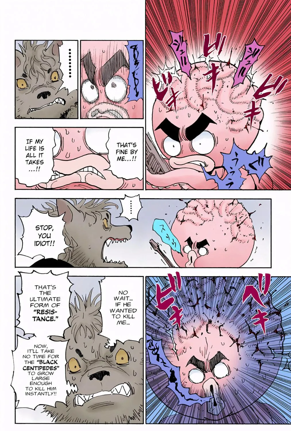 Hunter x Hunter Colored Manga