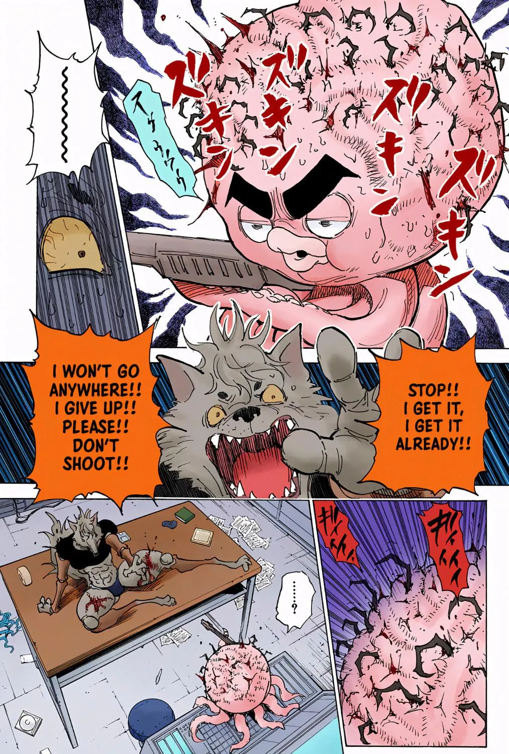 Hunter x Hunter Colored Manga