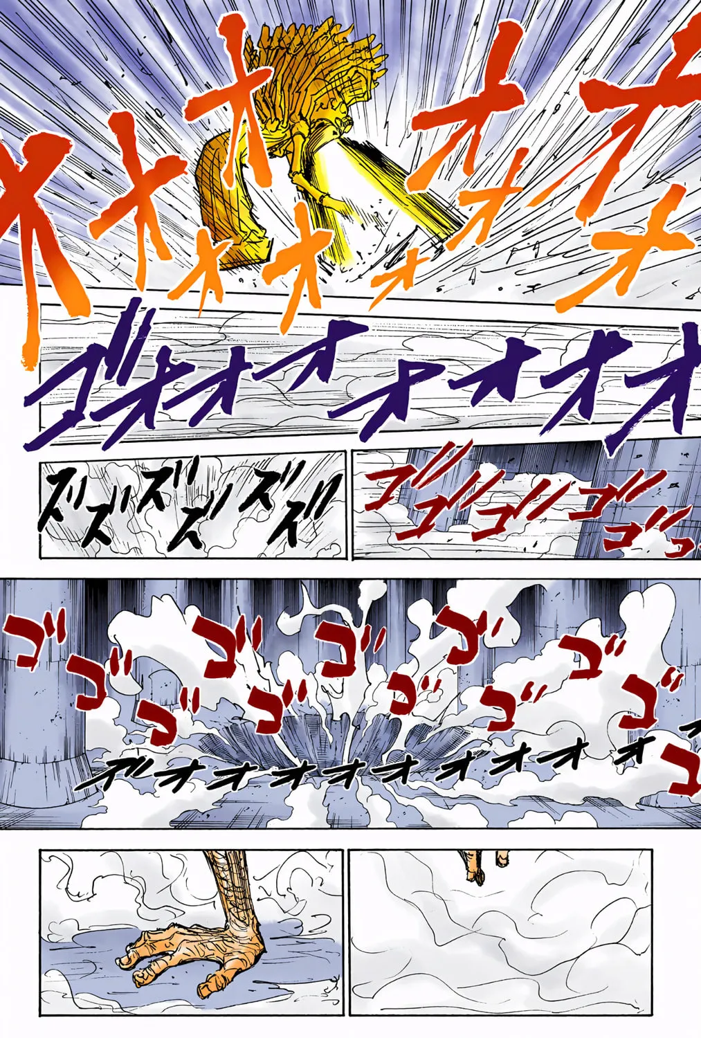 Hunter x Hunter Colored Manga