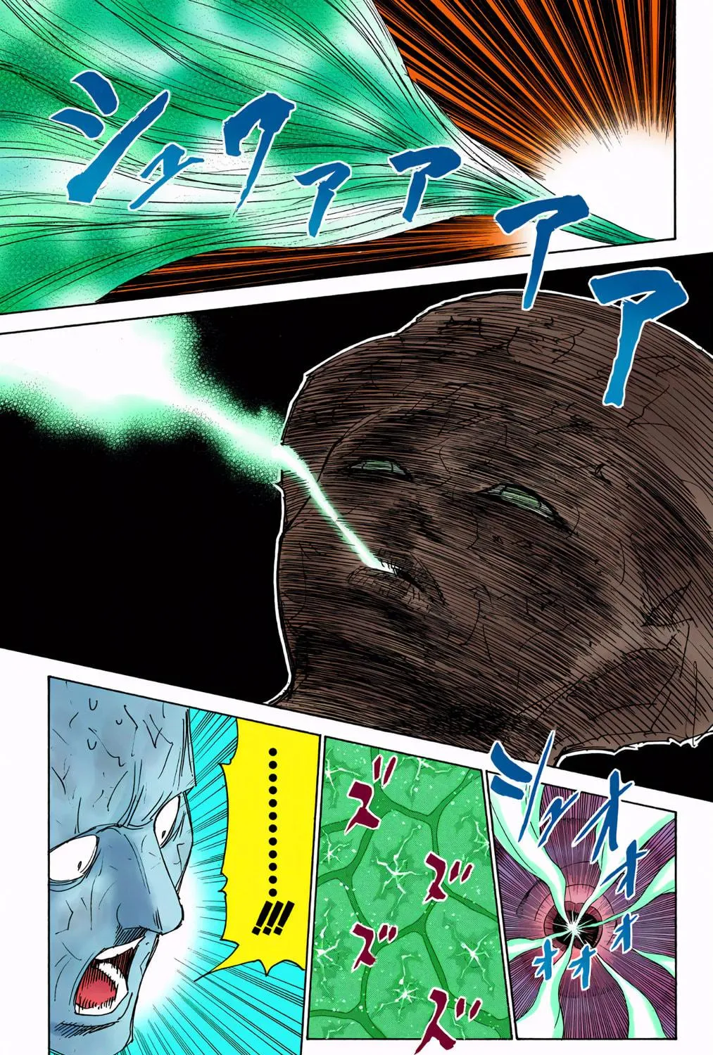 Hunter x Hunter Colored Manga