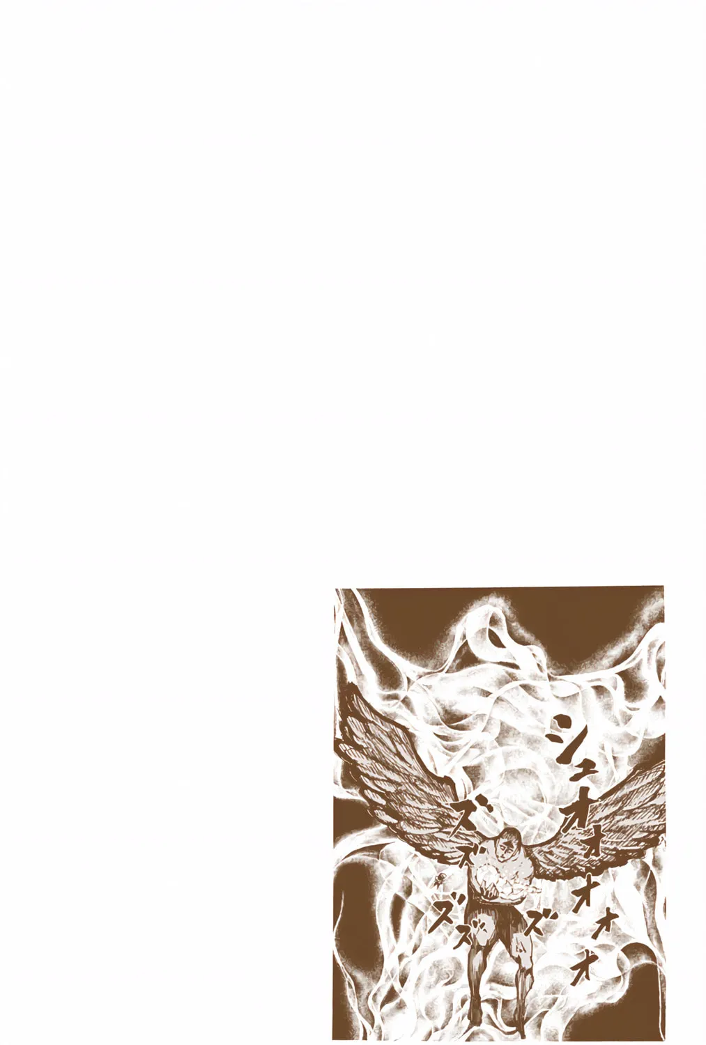 Hunter x Hunter Colored Manga