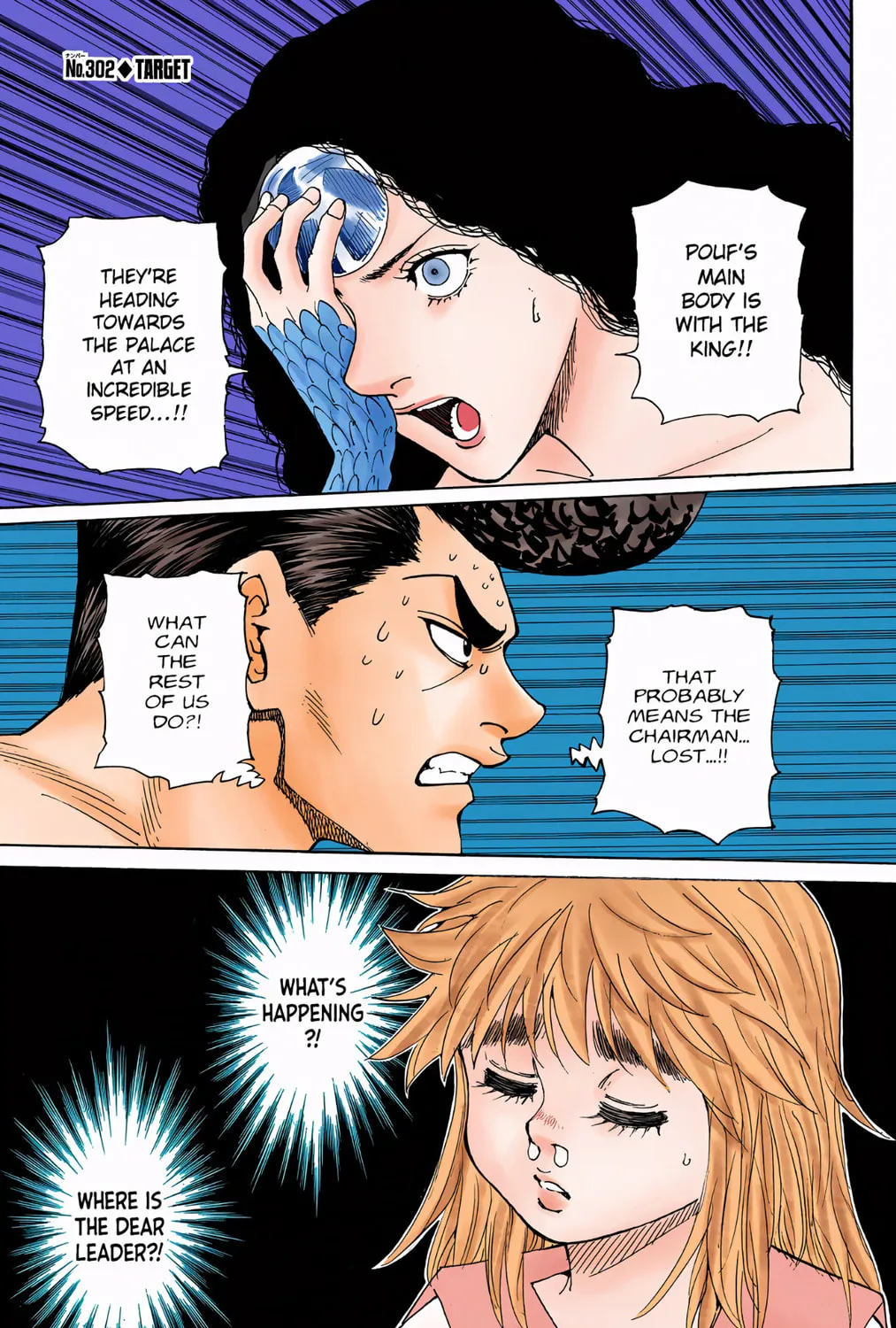 Hunter x Hunter Colored Manga
