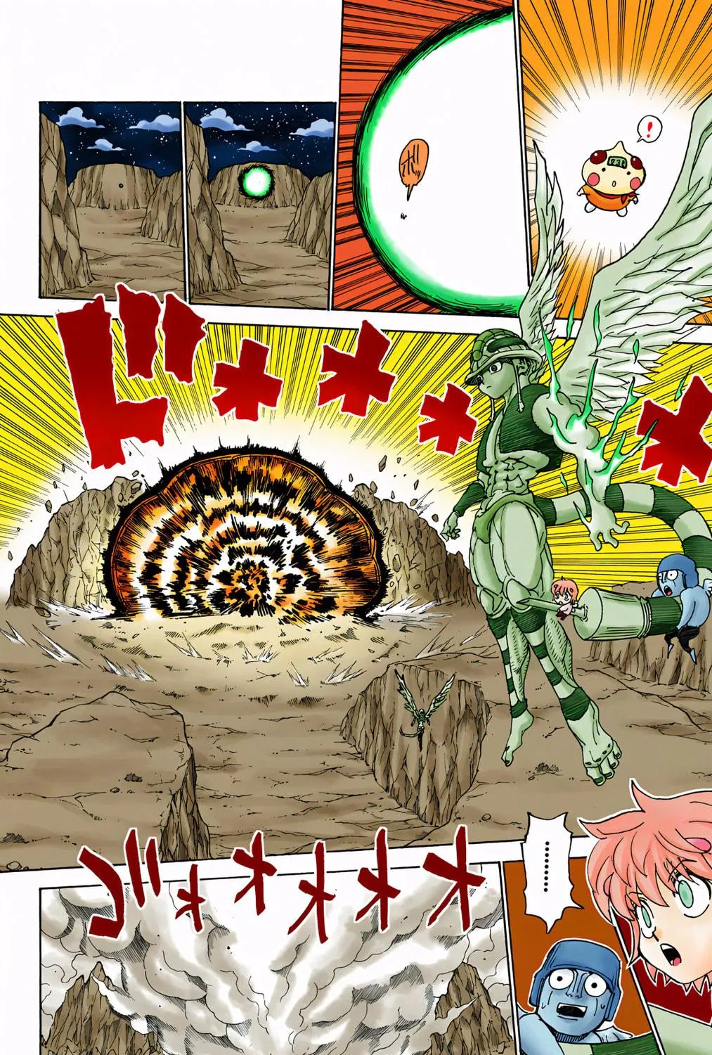 Hunter x Hunter Colored Manga