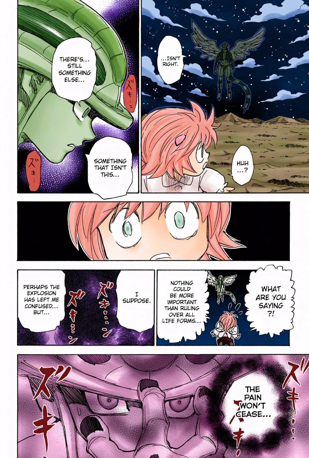 Hunter x Hunter Colored Manga