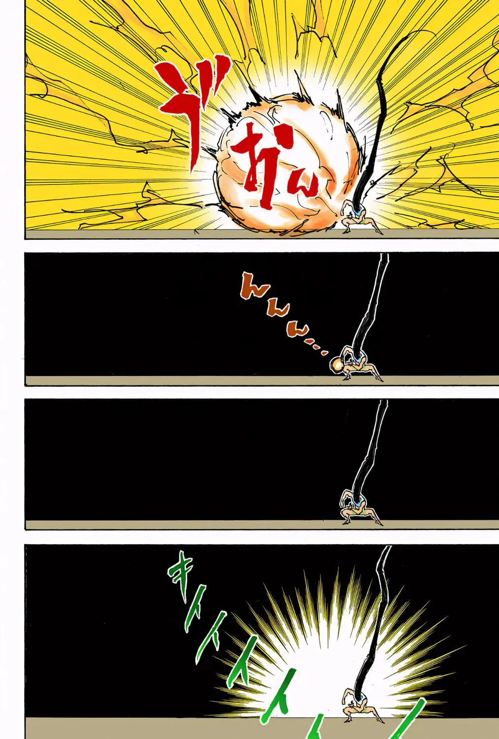 Hunter x Hunter Colored Manga