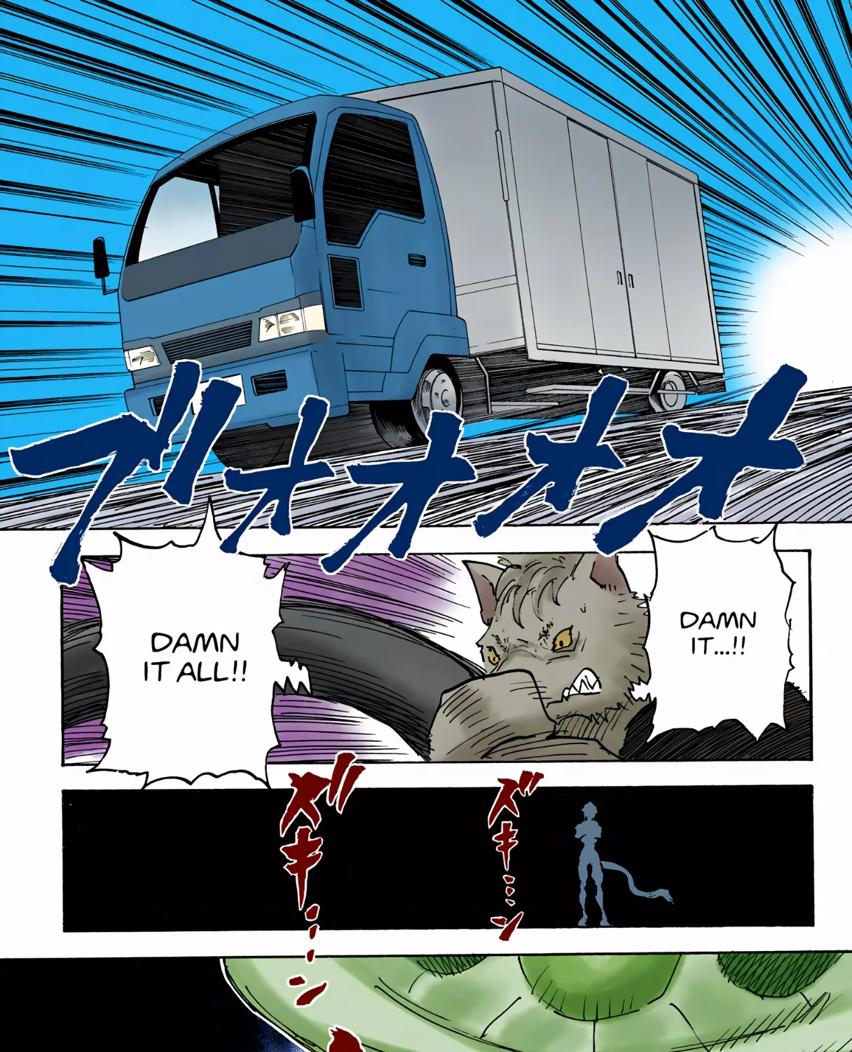 Hunter x Hunter Colored Manga