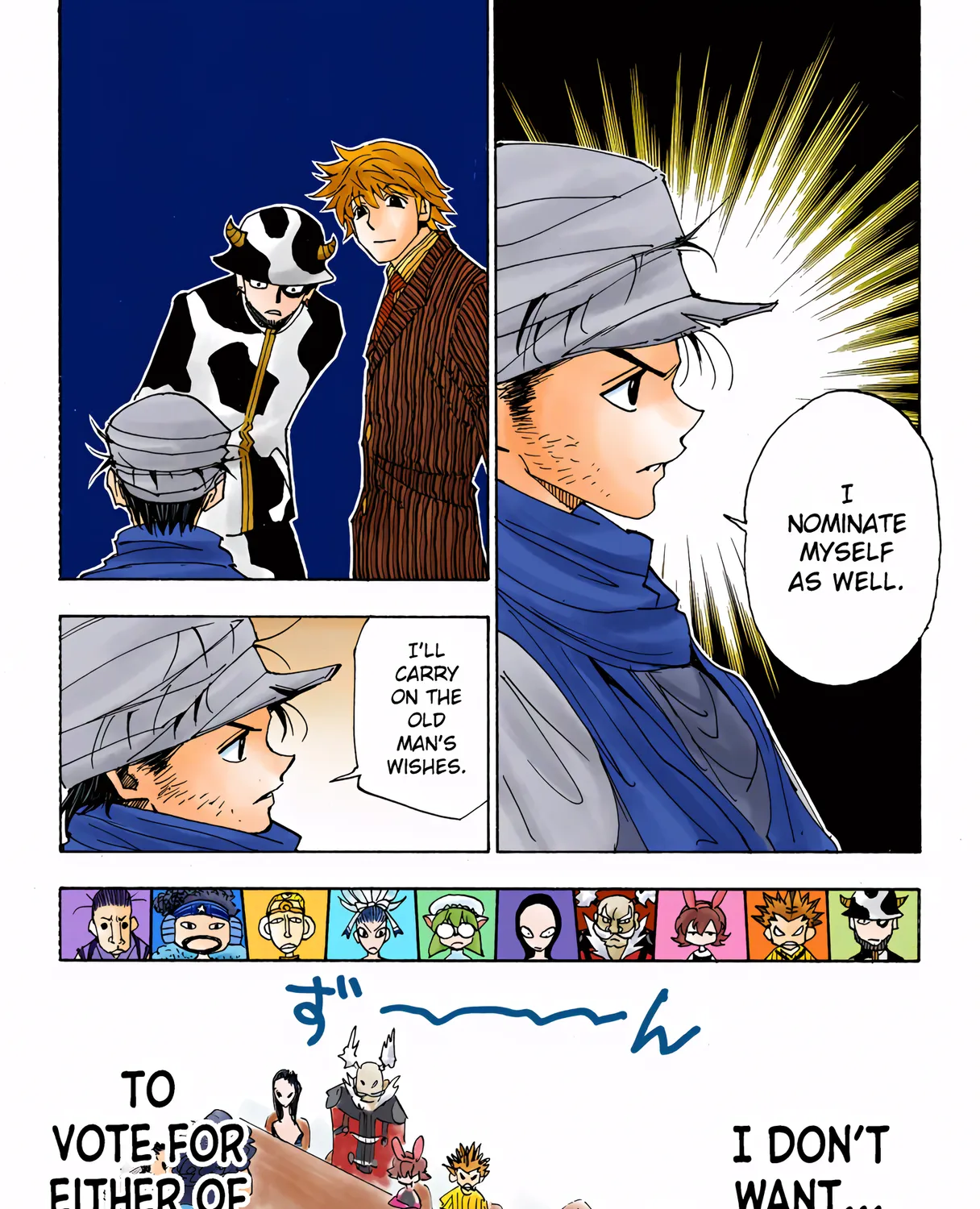 Hunter x Hunter Colored Manga