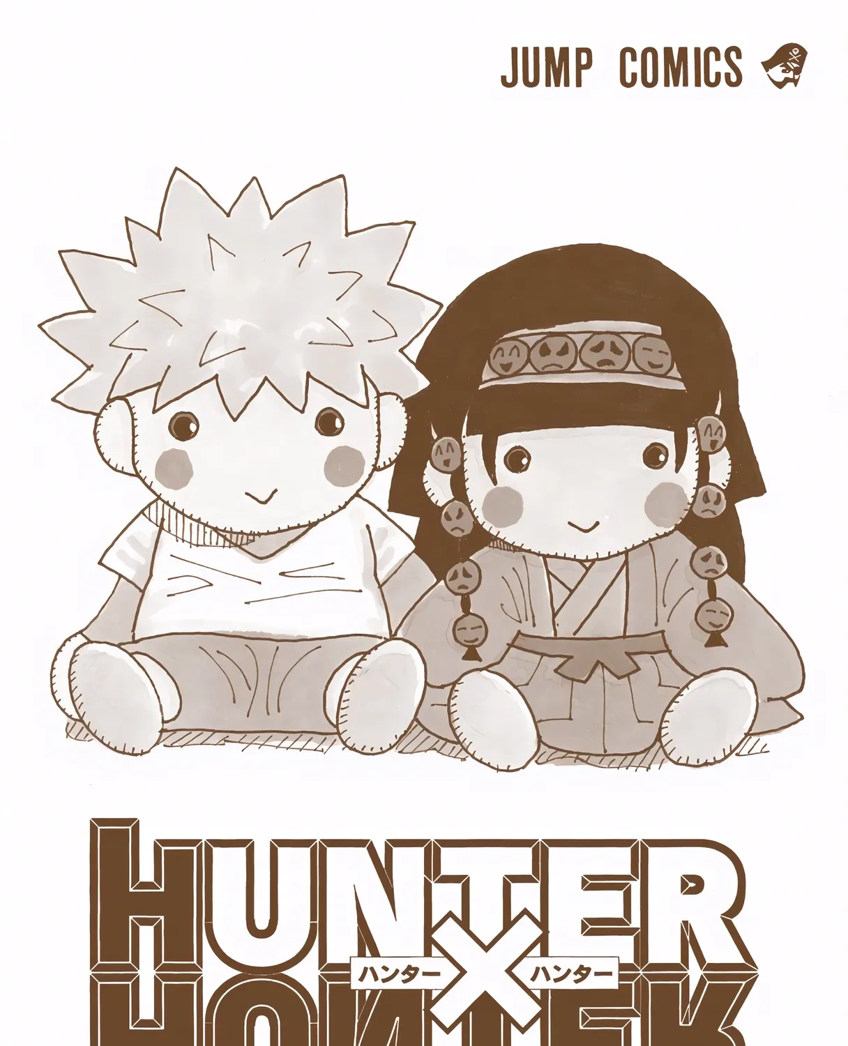 Hunter x Hunter Colored Manga