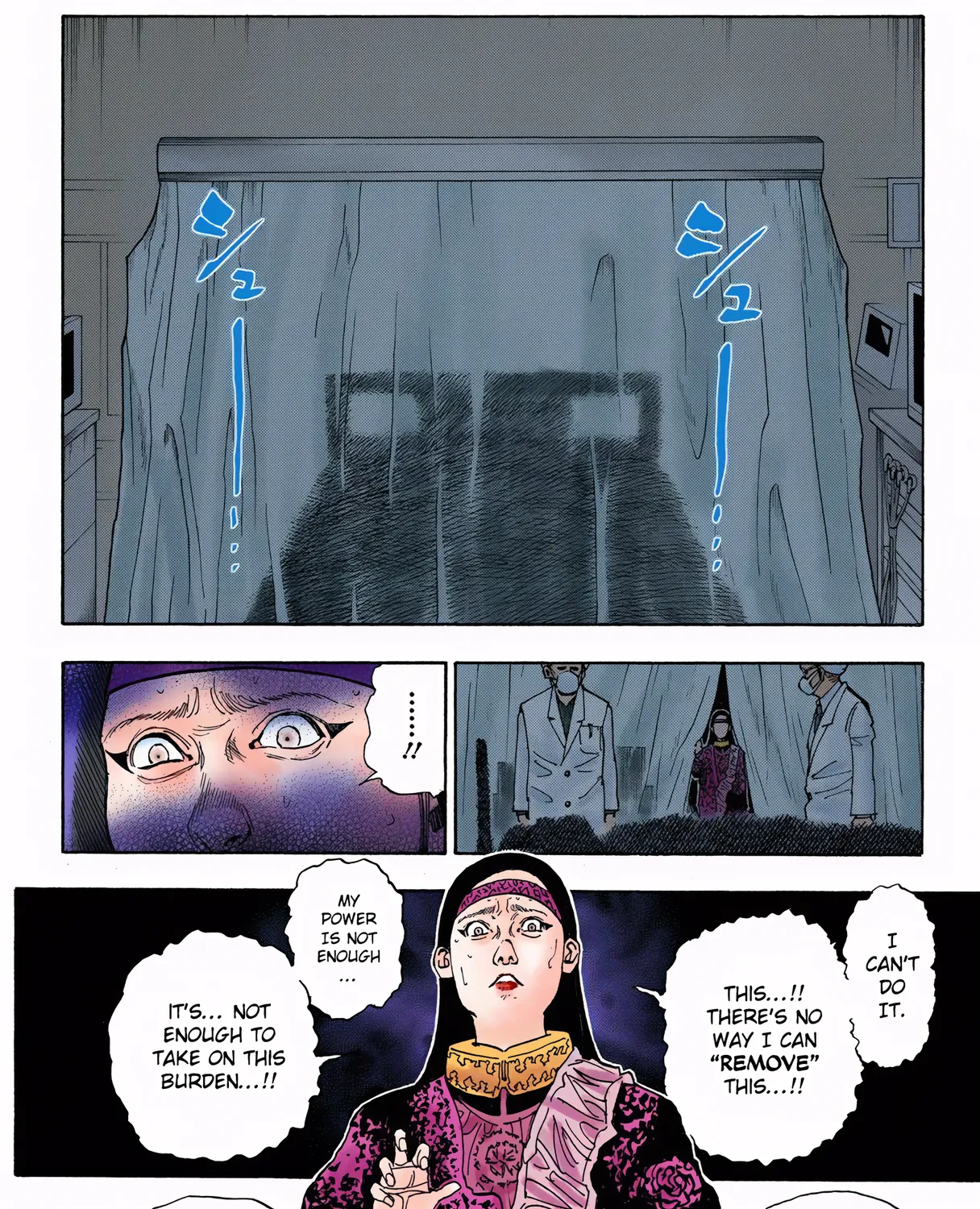 Hunter x Hunter Colored Manga