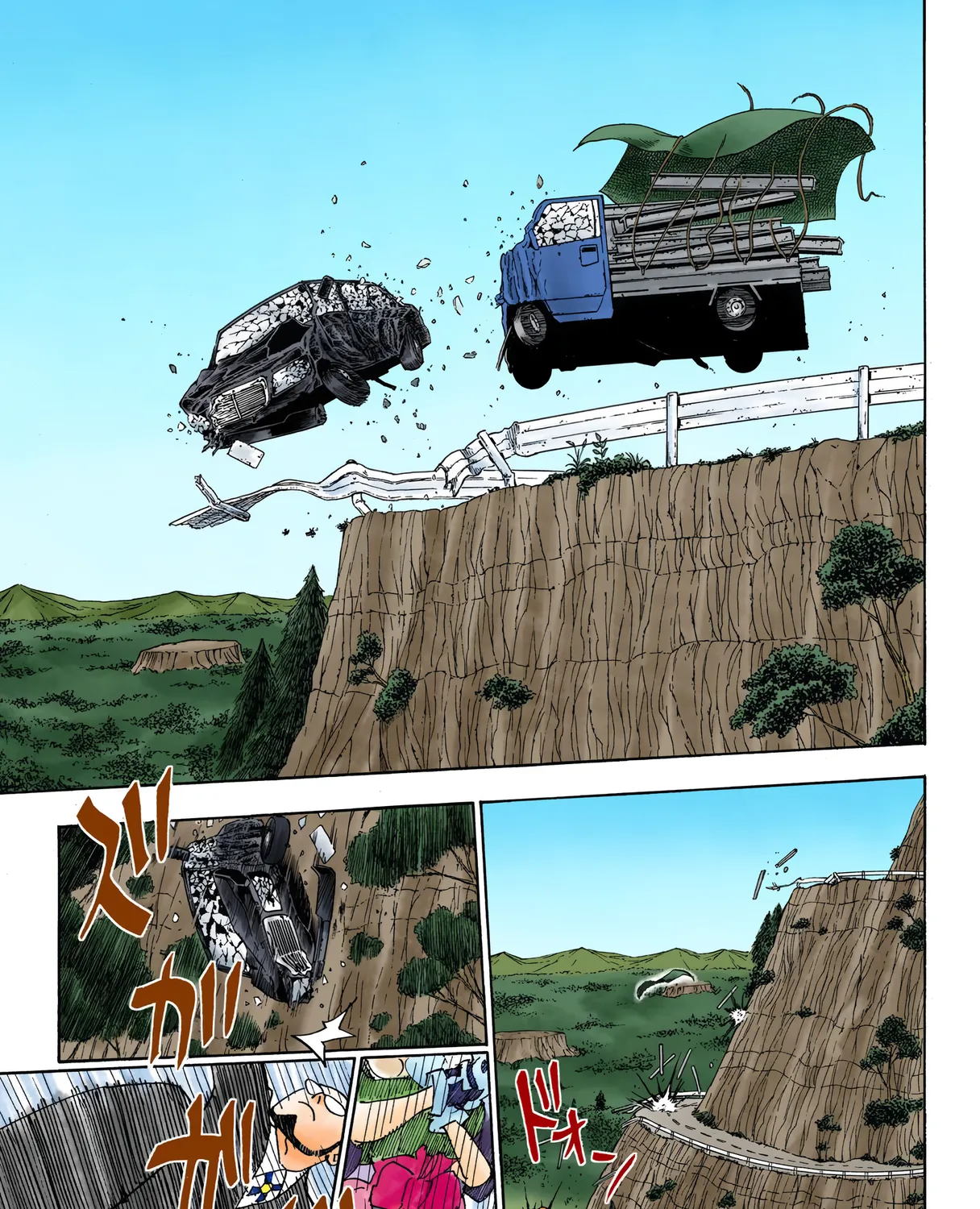 Hunter x Hunter Colored Manga