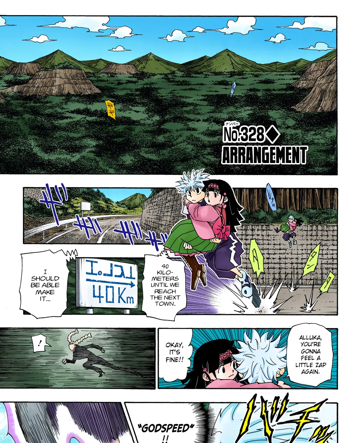 Hunter x Hunter Colored Manga