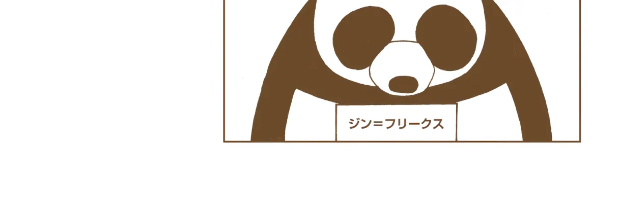 Hunter x Hunter Colored Manga