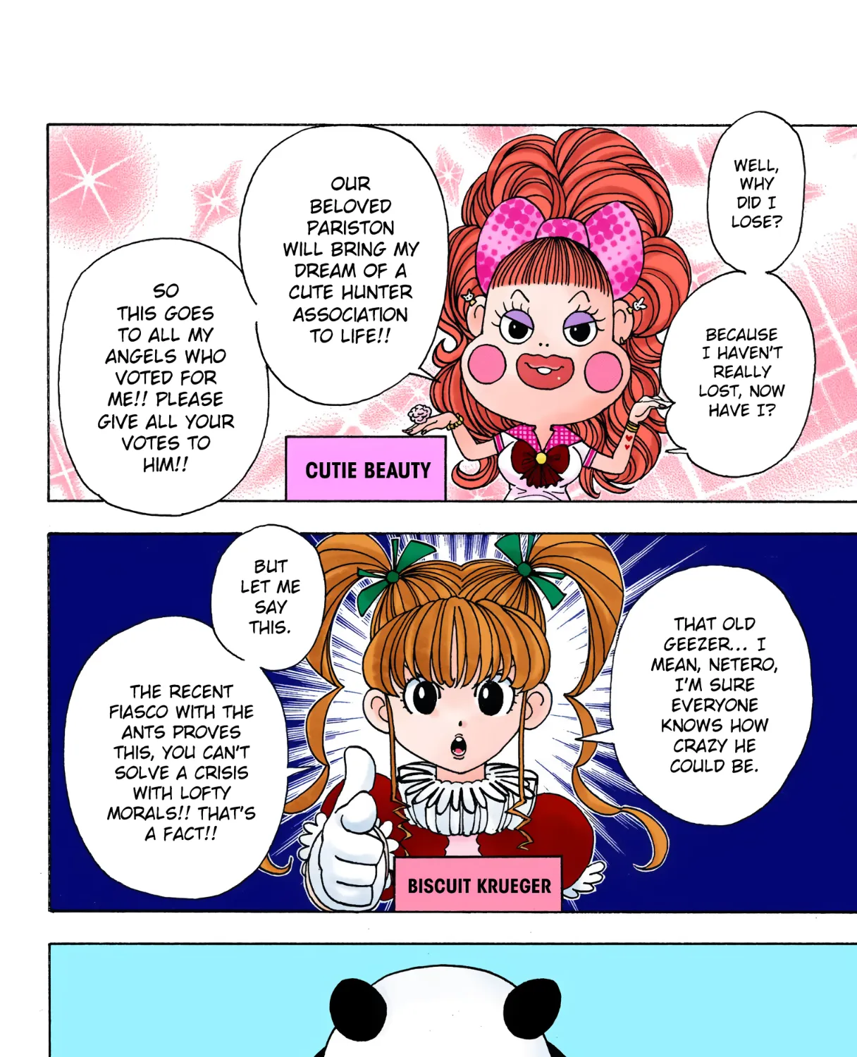 Hunter x Hunter Colored Manga