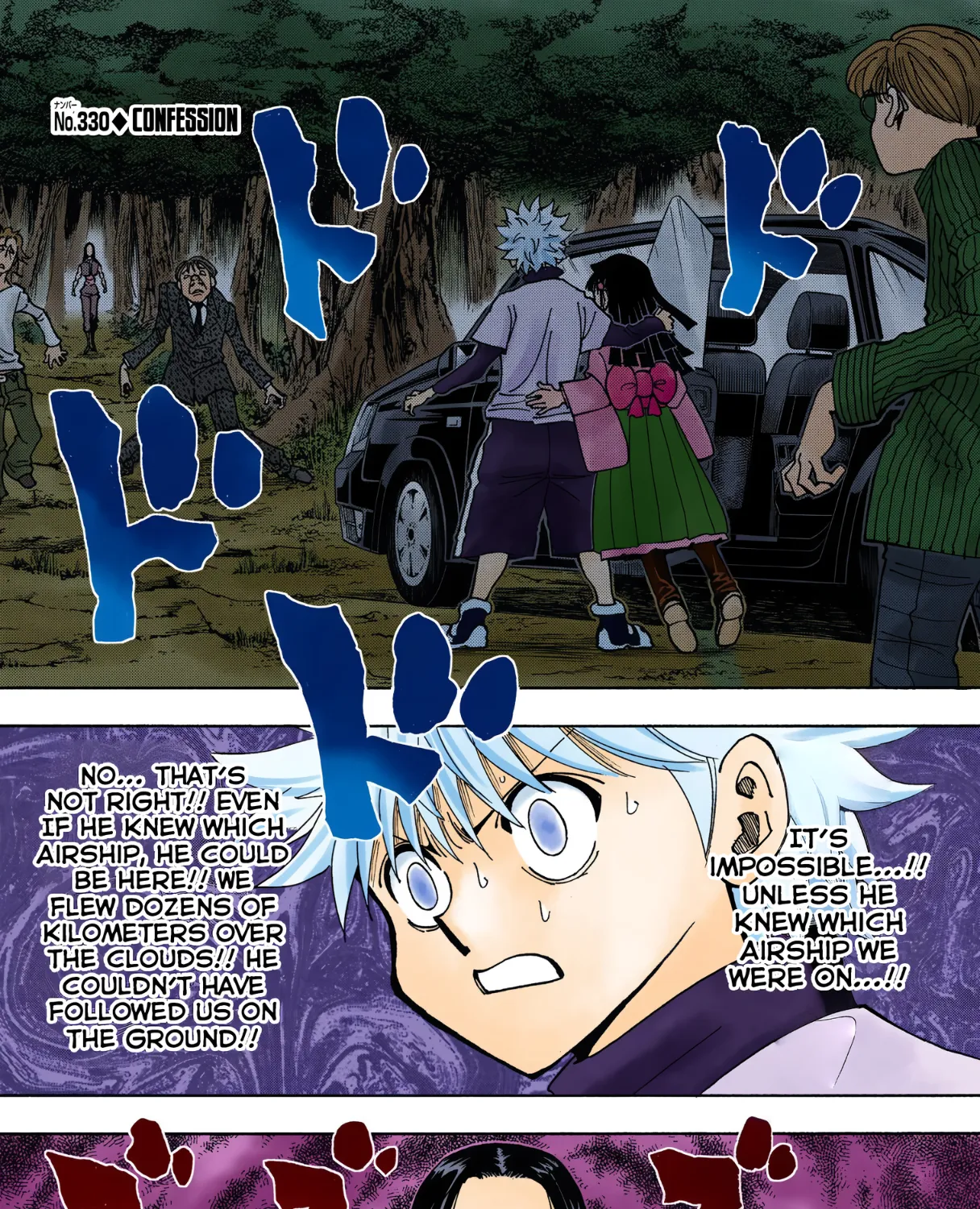 Hunter x Hunter Colored Manga